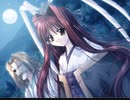 【毎日神楽】月神楽　プレイ動画　パートファイナル　千蟲姫END