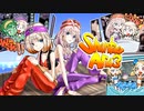 【CeVIO実況】シャンテぃありあ3 パート6【Shantae and the Pirate's Curse】