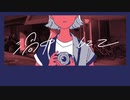 渦中にて 歌ってみったん