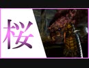 【実況】イキリハンターをリオレイア亜種がシバく【MH3G.HDver】