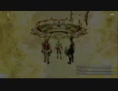 #21 みねをのFinalFantasyⅫ THE ZODIAC AGE(ファイナルファンタジー12）