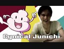 Cynical Junichi