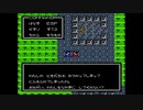 星をみるひとを実況してみるひとpart4