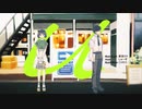 U 歌ってみました / suiso