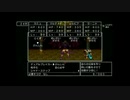 ドラクエ１１Ｓ（２Ｄ）を全しばりで初プレイ実況　９１（詰）