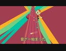 ゴルフかと思ってたら音ゲー始まった奴【WHAT_THE_GOLF?】