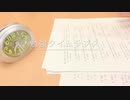 Study time lapse 7