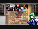 【幻想体紹介】アブノーマリティ紹介タイムアタック【Lobotomy Corp】