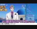 ギャラクシーオレオ史