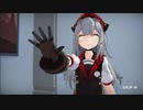 【 ブルーオース】おうちでぐりぐり!!!【20】海域第３章①
