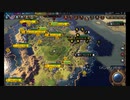 civilization6やったときの4