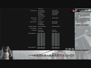 【NieR:Automata】バイオハザードRE:3 INFERNO セーブ・ボーナス禁止RTA1:06:39(参考記録)part.3