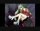 ぐーたら魔王のギルドライフ　第四十九話
