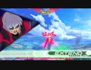 [EXVS2] ライバル機で戦いたい part6　[ゼイドラ視点]