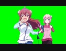走るまぞくと追いかける桃色魔法少女GB