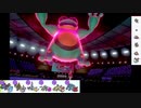 【ポケモン剣盾】S7イッシュ縛りでランクマの日々part3【ガマゲロゲ】