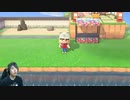 【あつまれ どうぶつの森】奇跡!!6月から釣れる雷魚を釣れる迄終われません!!!#68