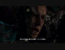 Detroit: BH　プラチナトロフィーへの旅路　Part6【初見編】