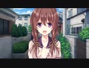 幼馴染のパイは100点！でも、ふた〇り！？ PART.1 【ヘイズマン-THE LOCAL HERO-】