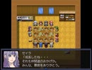 【Cruel Capriccio～λの狂想曲～】終焉を断ち切る物語【プレイ動画】part30
