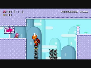 【スーパーマリオメーカー2】スーパー配管工メーカー part191【ゆっくり実況プレイ】