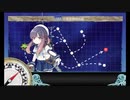 中部海域で潜水艦隊を編成する先輩.mp6-1