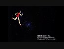 星空のBelieveーver.GundamOnlineー