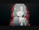 [MAD] 敷居を跨ぐあなたへ [がっこうぐらし!]