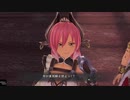 とざされてバルドゥーク 第27節【イースⅨ】
