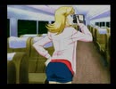 髪金美女・エレナ編になる予定のお嬢様特急１５