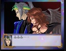 サクラ大戦を実況プレイ part.27