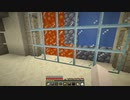 □【水伯の村】マイクラ脱出マップ　実況プレイ□＃4