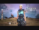 【新作のFPS】即使える！ジェット/JETTの使い方【VALORANT/ヴァロラント】
