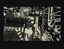 (OLD) MADWORLD rinrin リンリン リョナ集