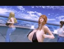 【Skyrim】ghost rule【Dance】
