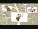ひげぶ・京ヶ島歩道橋の充実！！アニメティ２１