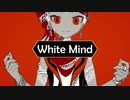 【人力ツイステ】ホ|ワ|イ|ト|マ|イ|ン|ド【スカラビア】