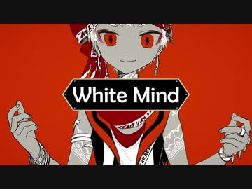 【人力ツイステ】ホ|ワ|イ|ト|マ|イ|ン|ド【スカラビア】