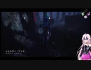 【DBD】元気ニナルマデ…IF
