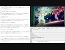 【AI:ソムニウムファイル】アイを探すゲームを実況プレイ EX