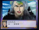 サクラ大戦を実況プレイ part.28
