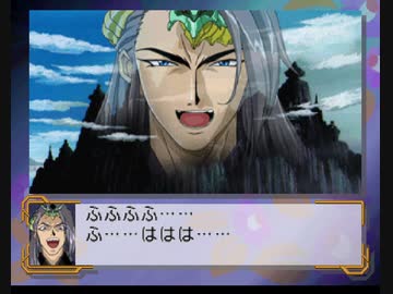 サクラ大戦を実況プレイ part.28