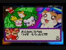 【ハム太郎4】ハムスター生活、始めたのだ【実況】part20