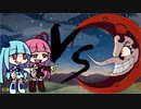 【Cuphead】債務者スレイヤー ＃5【VOICEROID実況】