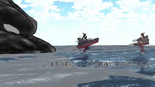 【MMD艦これ】囲い女鎮守府録第三期　チャプター5【エロ注意】