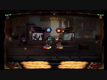 Library of Ruina　Hod1【作業用BGM】