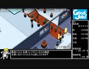 元WR Good Job! NG+ Any% 解説付RTA 1時間17分24秒 Part5(終)