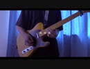 【ヨルシカ】　爆弾魔　弾いてみた　（Guitar Cover）