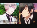 【刀剣乱舞】非番63振りのカラオケ大会【第三弾】