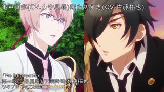 【刀剣乱舞】非番63振りのカラオケ大会【第三弾】